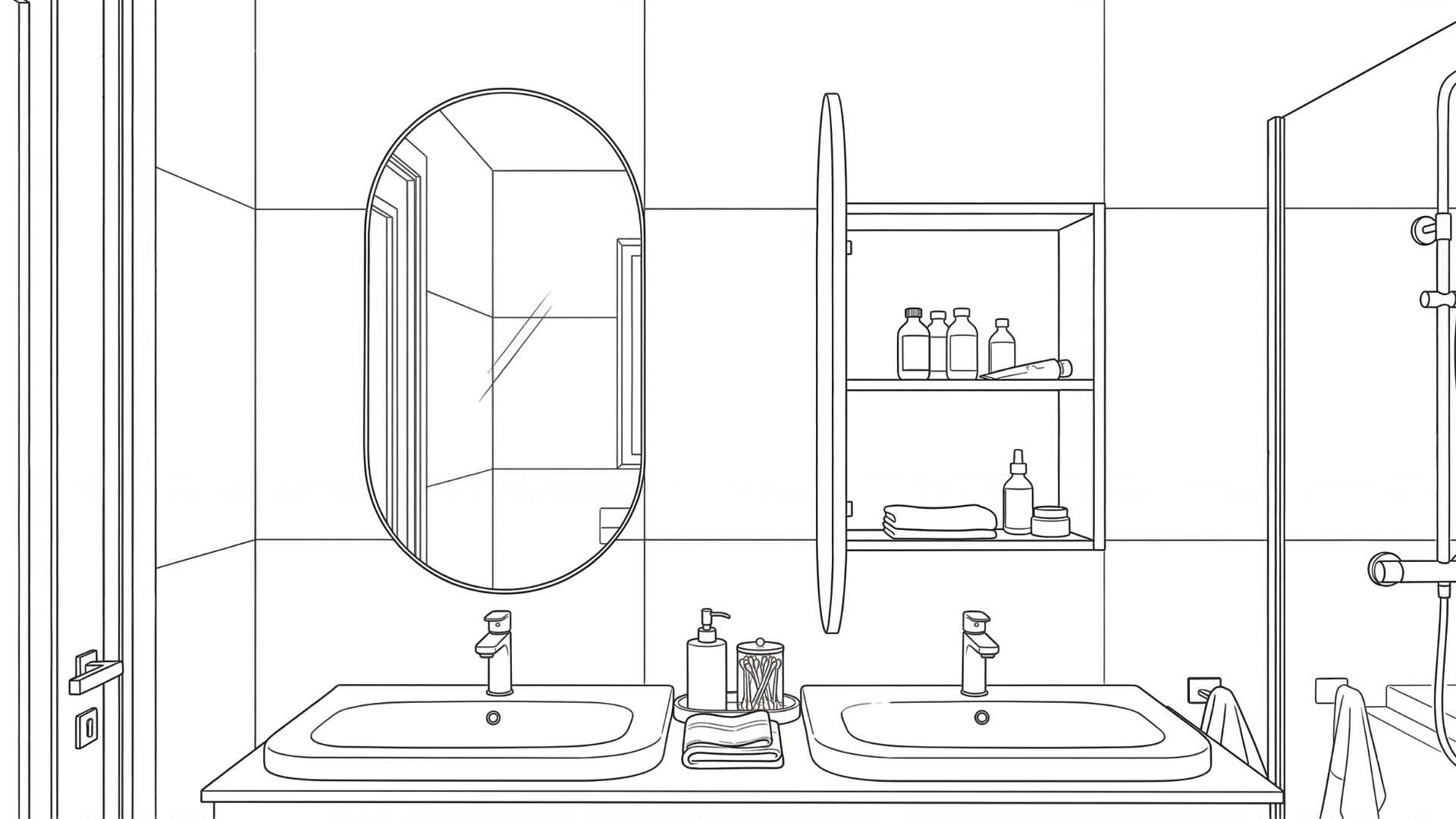 Jetzt anfragen: Spiegelschrank